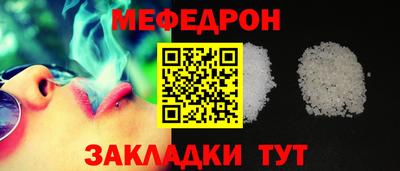 героин Пушкино