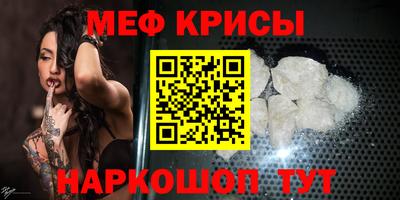 героин Пушкино