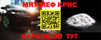 героин Пушкино