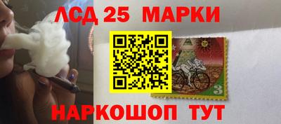 соль курить ск Пугачёв