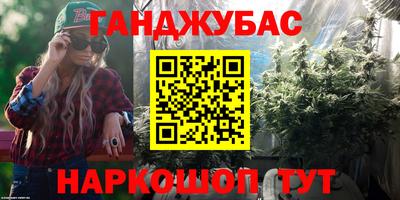 героин Пушкино