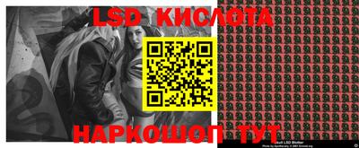соль курить ск Пугачёв