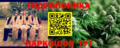 героин Пушкино