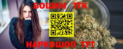 героин Пушкино