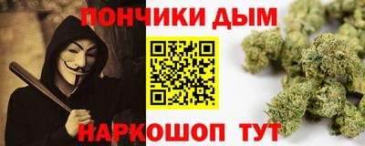 ALPHA PVP Пыть-Ях