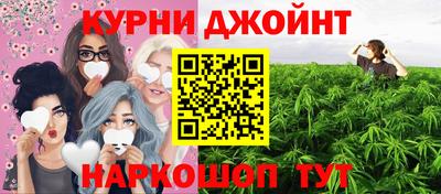 соль курить ск Пугачёв