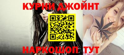 соль курить ск Пугачёв