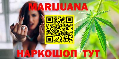 соль курить ск Пугачёв