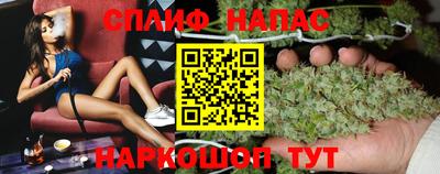героин Пушкино