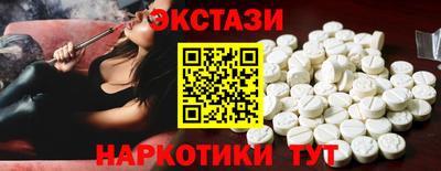 героин Пушкино