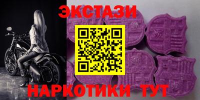 соль курить ск Пугачёв