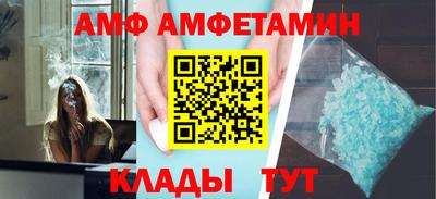 соль курить ск Пугачёв