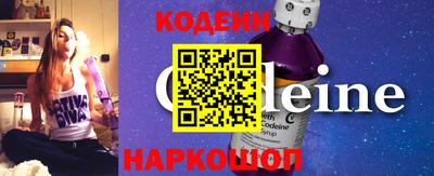 героин Пушкино