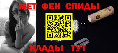 соль курить ск Пугачёв