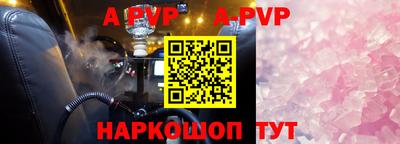 героин Пушкино