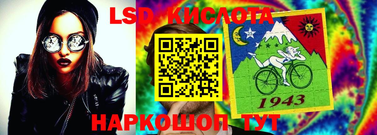 ГАШИШ Свободный